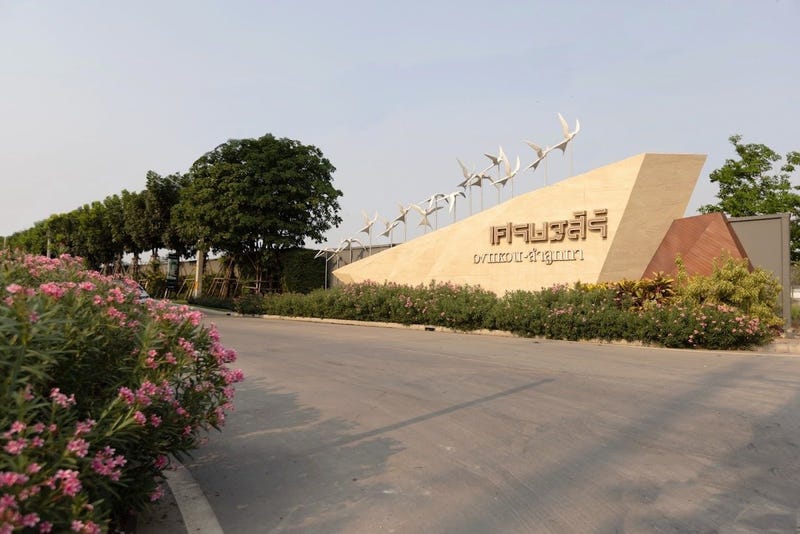/international/th/3312-bueng-kham-phroi-lam-luk-ka-pathum-thani-12150-thailand-lam-luk-ka-pathum-thani-340000069758/