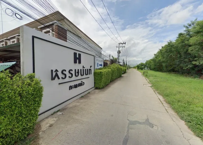 /international/th/hat-nan-thale-kaeo-phai-chumphon-amphoe-mueang-phitsanulok-phitsanulok-province-65000-tha-phai-chumphon-phitsanulok-340000095823/