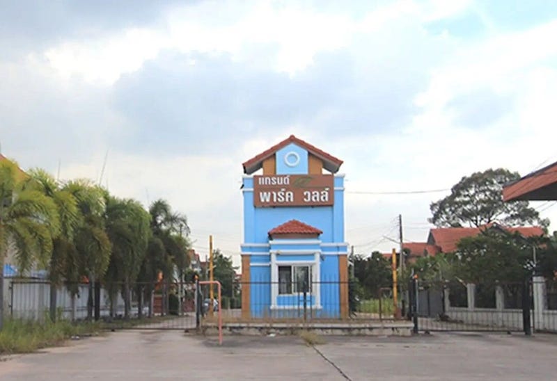 /international/th/157-1-grand-park-view-village-surasak-si-racha-chon-buri-20110-thailand-si-racha-chon-buri-340000055132/