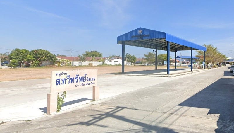 /international/th/4063-ban-soet-phanat-nikhom-chon-buri-20140-thailand-phanat-nikhom-chon-buri-340000158787/