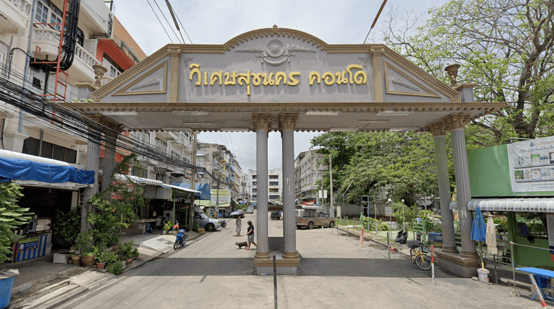/international/th/soi-pracha-uthit-45-bang-mot-thung-khru-bangkok-10140-tha-bang-mot-bangkok-340000075629/