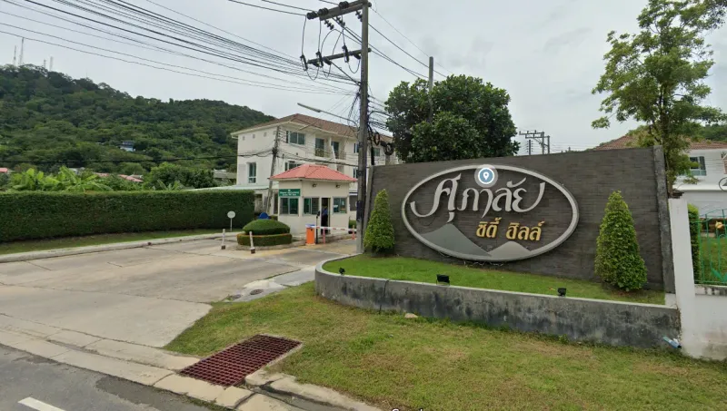 /international/th/anut-tara-tham-foundation-trang-province-rasadauson-road-talat-yai-phuket-83000-thailand-phuket-phuket-340000018678/