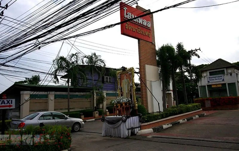 /international/th/kai-yang-wichian-buri-bang-kruai-sai-noi-rd-bang-len-bang-yai-nonthaburi-11140-tha-bang-len-nonthaburi-340000022618/