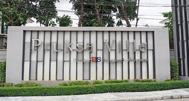 /international/th/soi-muban-pruksa-ville-bang-kadi-tiwanon-bang-kadi-mueang-pathum-thani-pathum-thani-12000-tha-bang-kadi-pathum-thani-340065072608/