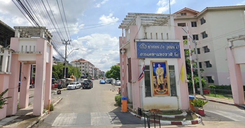 /international/th/pang-puet-bekeari-kafae-sot-khlong-thanon-sai-mai-bangkok-10220-thailand-sai-mai-bangkok-340065928486/