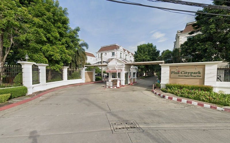 /international/th/ngam-wong-wan-47-thung-song-hong-lak-si-bangkok-10210-thailand-lak-si-bangkok-340000053939/