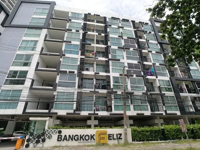/international/th/b-cool-air-equipment-co-ltd-19-40-soi-vibhavadi-rangsit-17-yaek-3-chatuchak-bangkok-10900-tha-chatuchak-bangkok-340000107155/