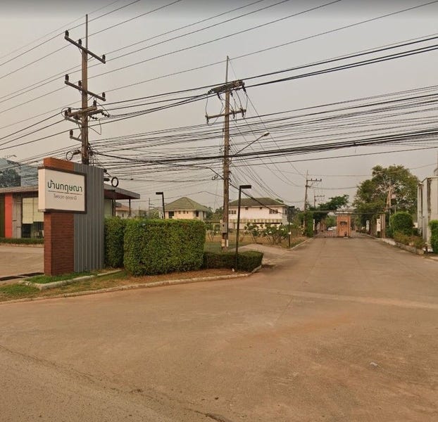 /international/th/mittraphap-road-nong-khon-kwang-udon-thani-41000-thailand-udon-thani-udon-thani-340000101531/
