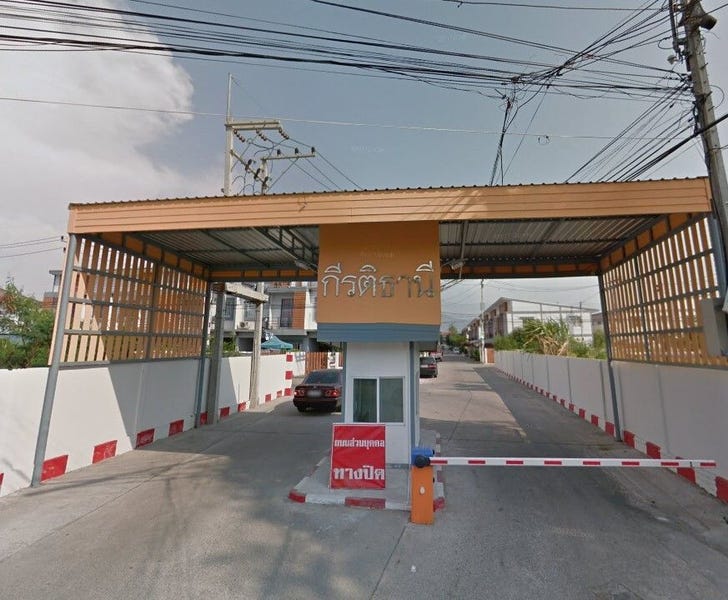 /international/th/muban-kirati-than-ban-suan-chon-buri-20000-thailand-chon-buri-changwat-chon-buri-340000113790/
