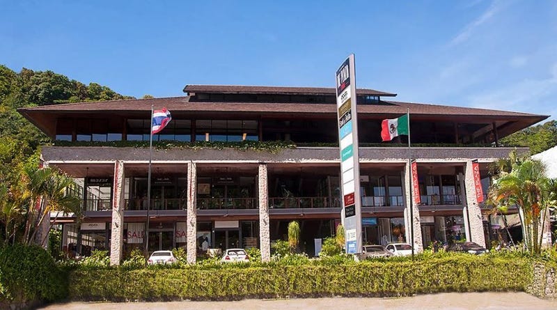 /international/th/consulate-mexico-srisoonthorn-road-choeng-thale-thalang-phuket-83110-thailand-thalang-phuket-340000146656/