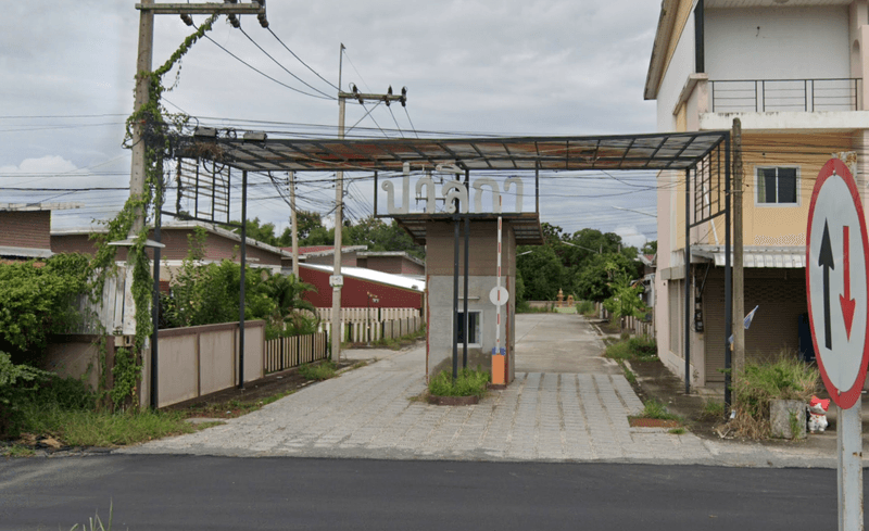 /international/th/nakhon-nayok-2011-rural-rd-ban-yai-mueang-nakhon-nayok-nakhon-nayok-26000-tha-ban-yai-nakhon-nayok-340000151318/
