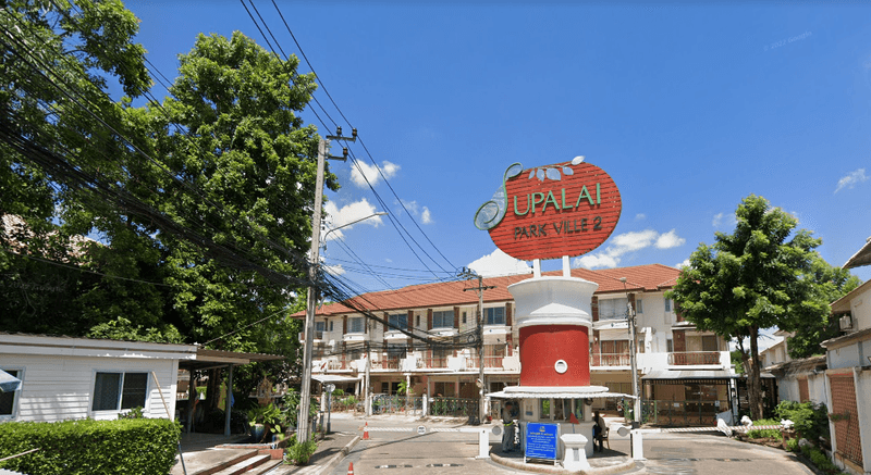 /international/th/227-51-supalai-park-ville-2-anusawari-bang-khen-bangkok-10220-thailand-bang-khen-bangkok-340000052660/