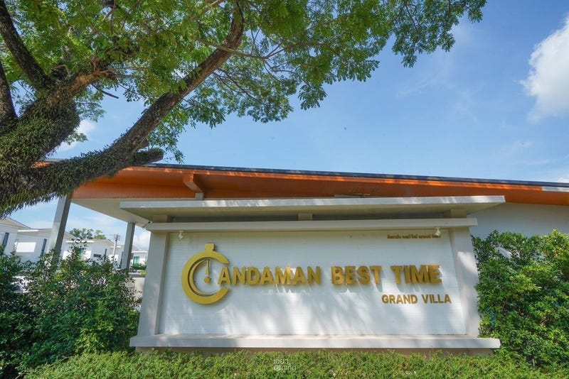 /international/th/soi-pa-lai-chalong-mueang-phuket-phuket-83130-tha-chalong-phuket-340000095013/
