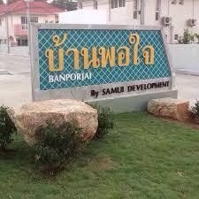 /international/th/soi-muban-ban-phochai-mae-hia-mueang-chiang-mai-chiang-mai-50100-tha-mae-hia-chiang-mai-340000131383/