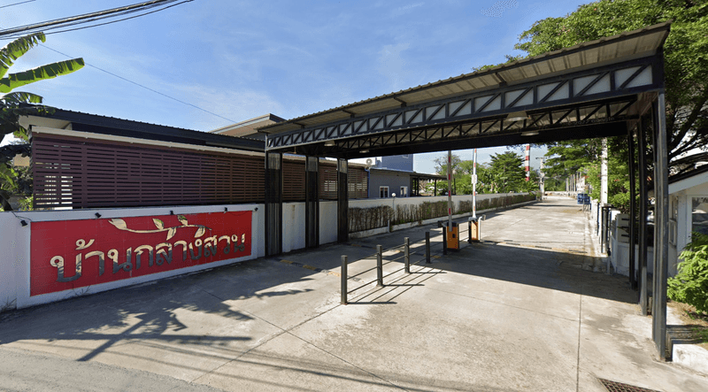 /international/th/73000-mueang-nakhon-pathom-nakhon-pathom-tha-n-a-changwat-nakhon-pathom-340000125240/