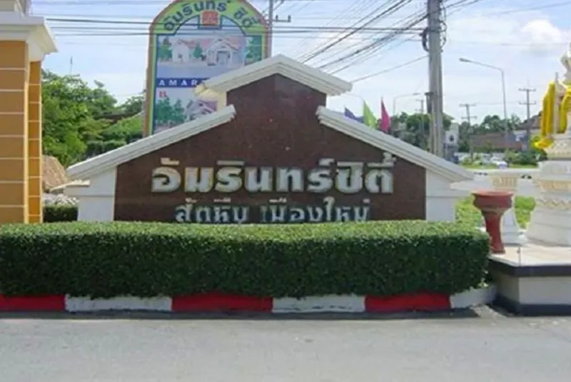 /international/th/thung-prong-bay-sattahip-chon-buri-20180-thailand-sattahip-chon-buri-340066172953/
