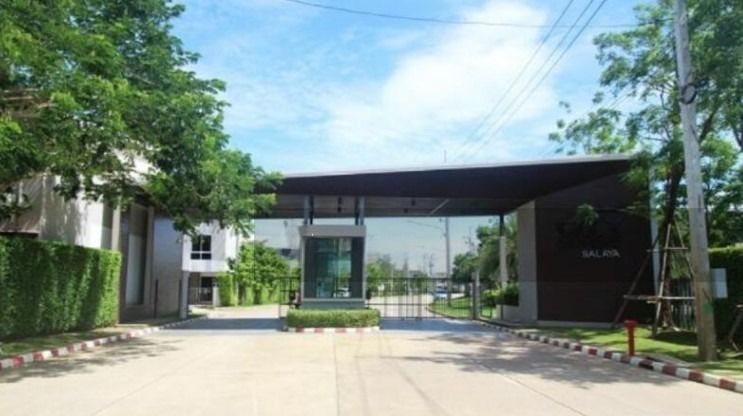 /international/th/198-368-citysense-salaya-salaya-phutthamonthon-nakhon-pathom-73170-thailand-phutthamonthon-changwat-nakhon-pathom-340000037445/