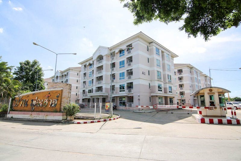 /international/th/73210-sam-phran-nakhon-pathom-tha-n-a-changwat-nakhon-pathom-340000139715/