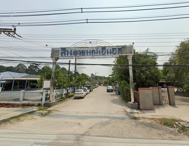 /international/th/soi-sa-pha-noen-phra-mueang-rayong-rayong-21150-tha-noen-phra-rayong-340000083909/