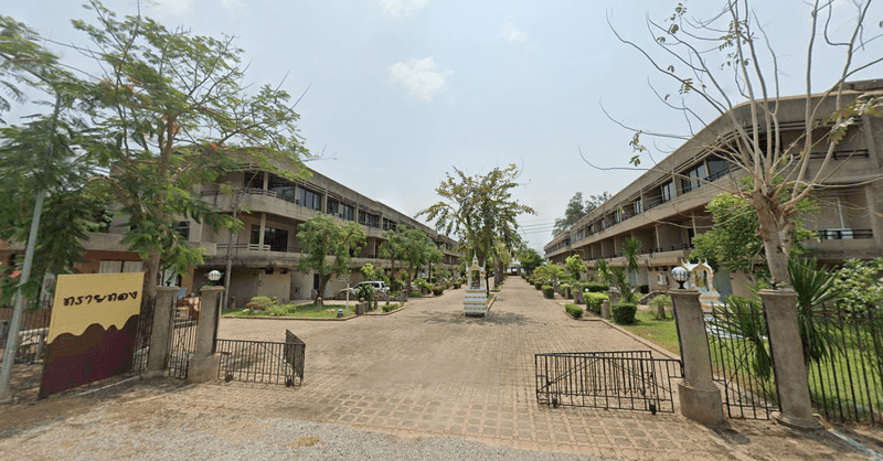 /international/th/ban-sai-thong-hotel-muthi-3-chak-phong-klaeng-rayong-21190-thailand-klaeng-rayong-340000059119/