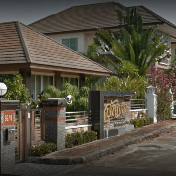 /international/th/howdy-relaxing-vatchara-road-krabi-yai-krabi-81000-thailand-krabi-changwat-krabi-340000101459/