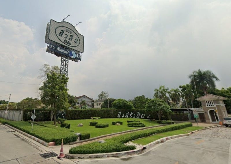 /international/th/mu-ban-siwali-2-road-prachathipat-thanyaburi-pathum-thani-12130-thailand-thanyaburi-pathum-thani-340000110541/