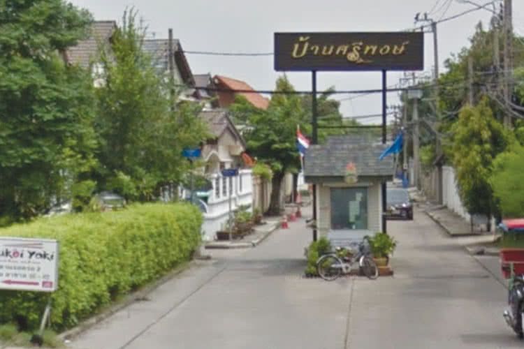 /international/th/sripong-housing-ซอยลาซาล-46-แยก-1-bang-na-tai-bang-na-bangkok-10260-tha-bang-na-tai-bangkok-340066024073/