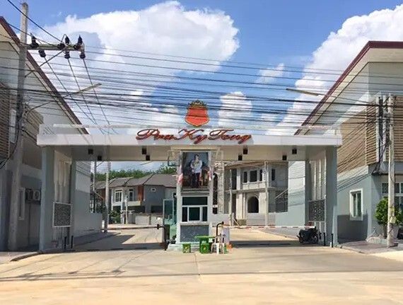 /international/th/highway-4135-khuan-lang-hat-yai-songkhla-90110-tha-khuan-lang-songkhla-340000199555/