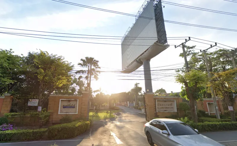 /international/th/pradist-manudharm-road-nuan-chan-bueng-kum-bangkok-10230-thailand-bueng-kum-bangkok-340000142372/