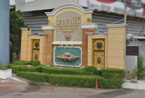 /international/th/11-148-nara-15-lak-song-bang-khae-bangkok-10160-thailand-bang-khae-bangkok-340000123054/
