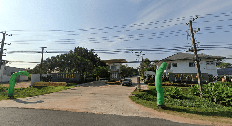 /international/th/samakhom-sarang-khun-kha-haeng-prathet-thai-nong-khon-kwang-udon-thani-41000-thailand-udon-thani-udon-thani-340000038603/