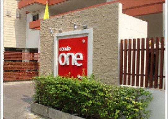 /international/th/condo-one-siam-soi-kasem-san-3-wang-mai-pathum-wan-bangkok-10330-tha-wang-mai-bangkok-340000027448/