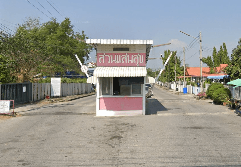 /international/th/nakhon-nayok-3023-rural-rd-bang-pla-kot-ongkharak-nakhon-nayok-26120-tha-bang-pla-kot-nakhon-nayok-340000125653/