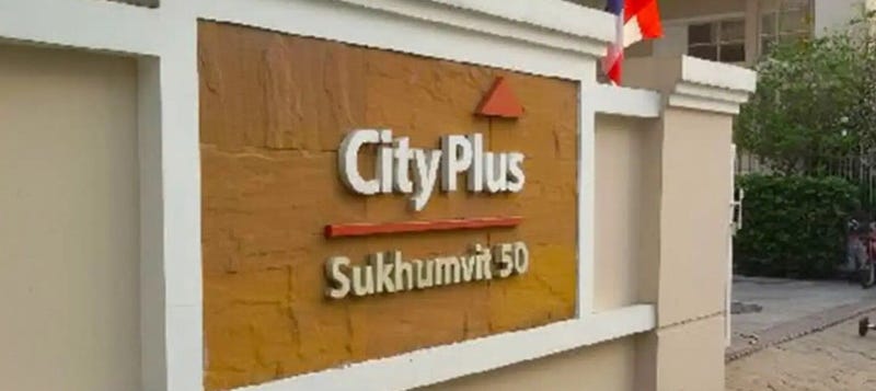 /international/th/soi-muban-city-plus-sukhumvit-50-phra-khanong-khlong-toei-bangkok-10110-tha-phra-khanong-bangkok-340000064322/