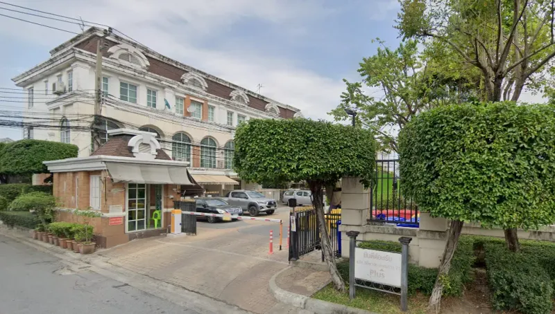 /international/th/456-1-plus-city-park-lat-phrao-bangkok-10230-thailand-lat-phrao-bangkok-340000261601/