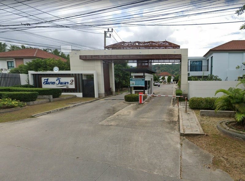 /international/th/soi-kathu-4-kathu-phuket-83120-tha-kathu-phuket-340065074218/