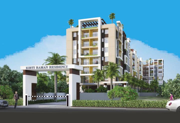 /international/in/danapur-khagaul-road-patna-bihar-250000192651/